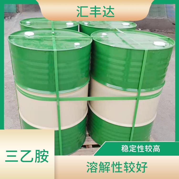 长沙工业级三乙胺出售 溶解性较好 容易挥发的有机溶剂