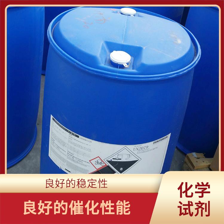 哈尔滨过氧化苯甲酰厂家 用途广泛 较高的氧化能力