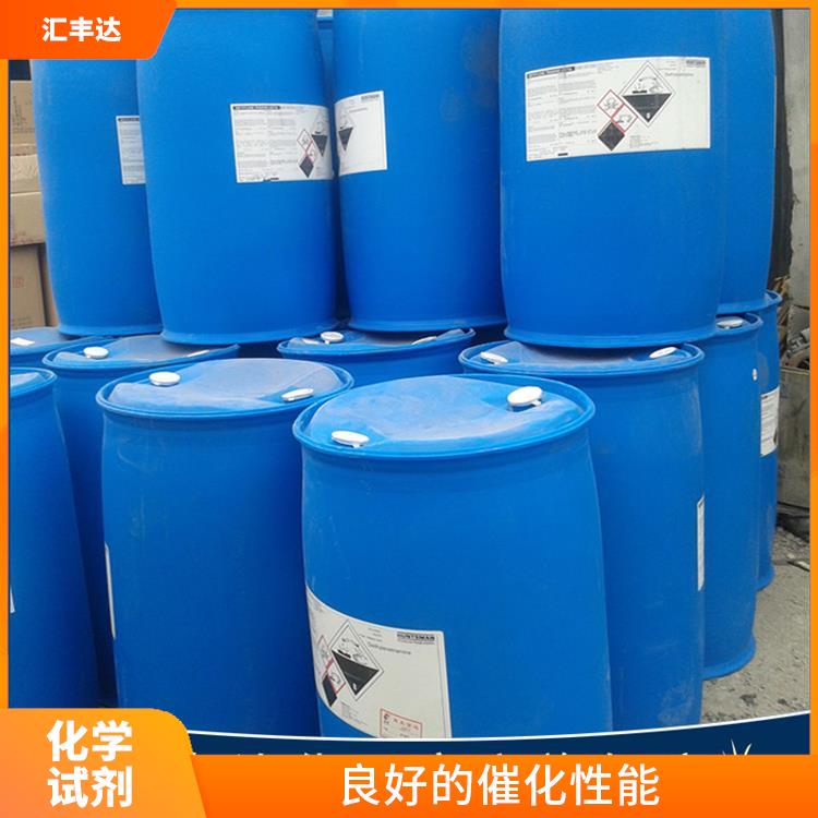 哈尔滨过氧化苯甲酰厂家 用途广泛 较高的氧化能力