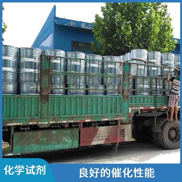 武汉过氧化苯甲酰供应 用途广泛 一种较强氧化剂