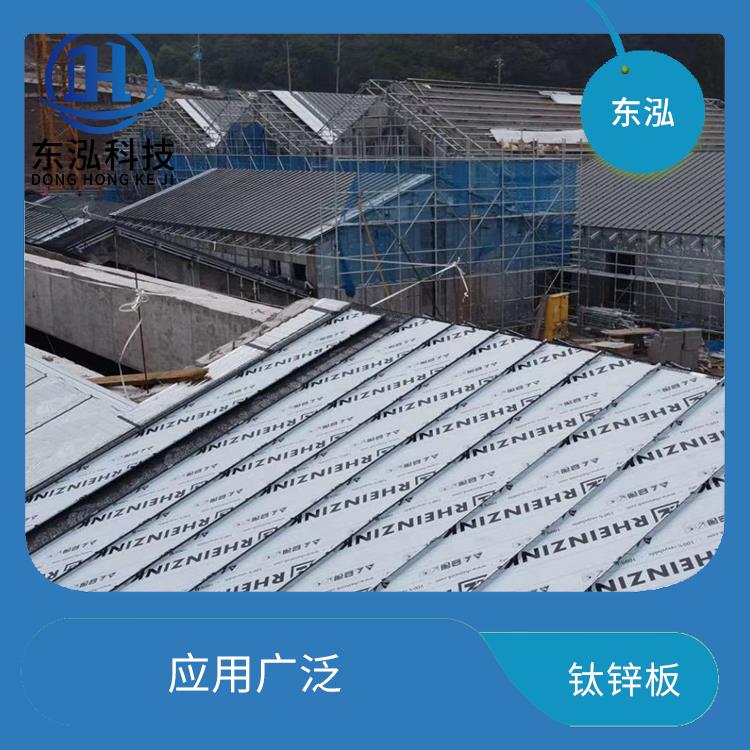 南京石墨灰钛锌板价格 可塑性好 优异的耐腐蚀性