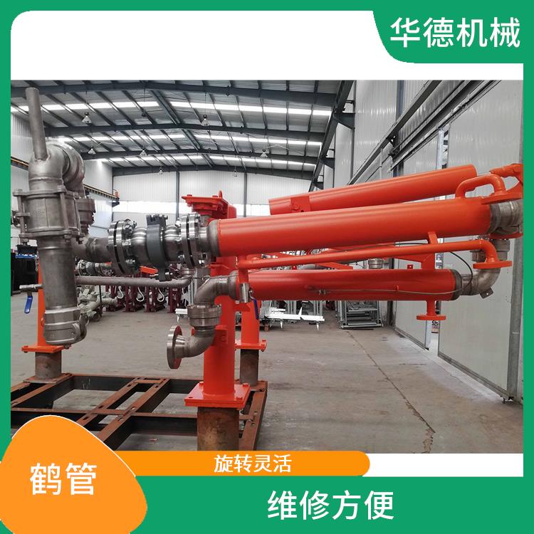 液氨鹤管 灵活性较强 操作省功省力