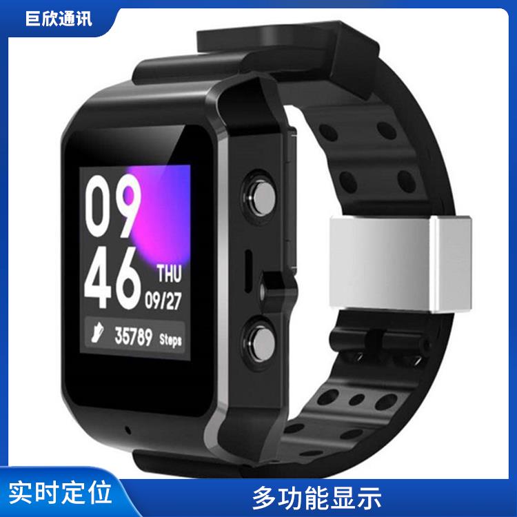 贺州4G防拆手表 通信功能 保证长期稳定运行