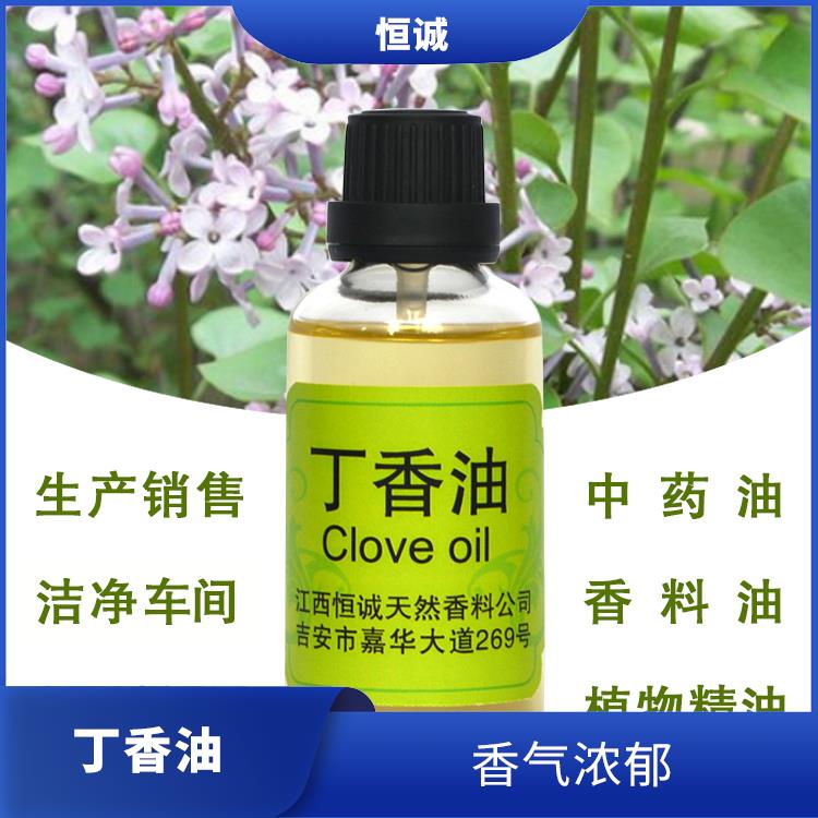南昌丁香油厂家 蒸馏萃取 用于花香型香精的配制