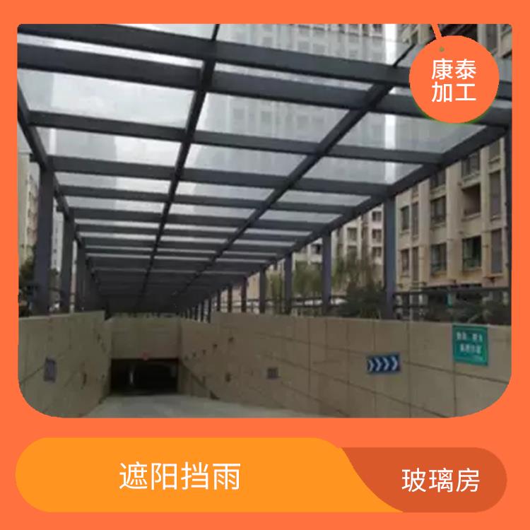 重庆江北区钢架玻璃雨棚批发 耐高温