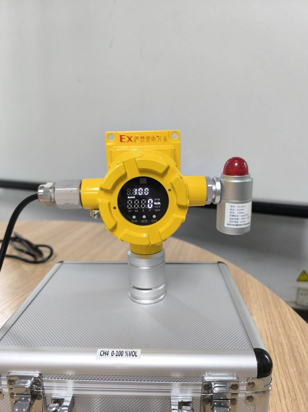 固定式二氧化氮 氮氧化物气体探测器CO900B 现场带显示带声光报警器