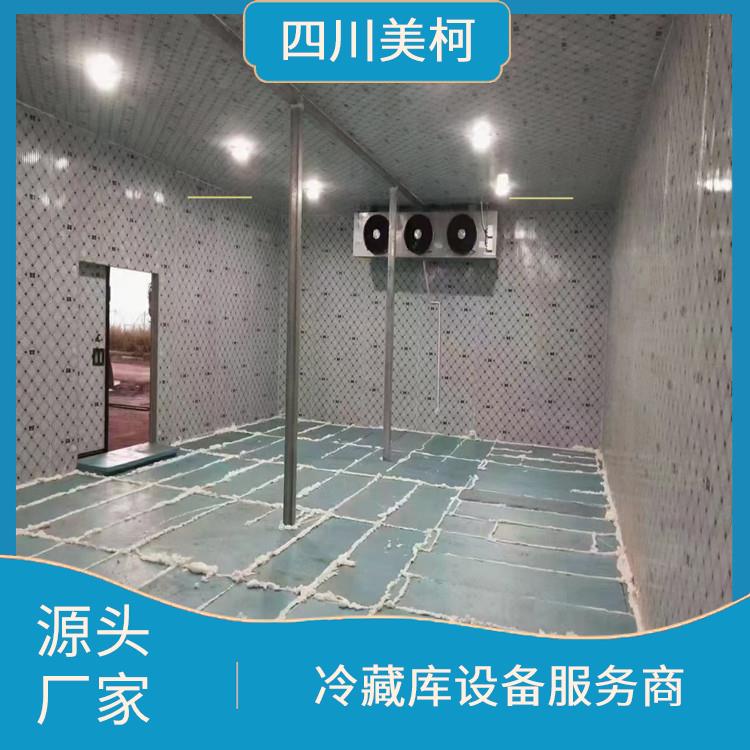樂山 凍庫建造 旺蒼農(nóng)產(chǎn)品凍庫價(jià)格 報(bào)價(jià)表