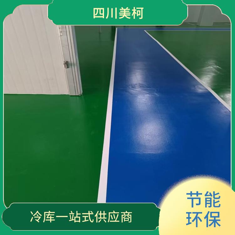 自贡小型冻库 游仙冻库冷风机安装 预算造价