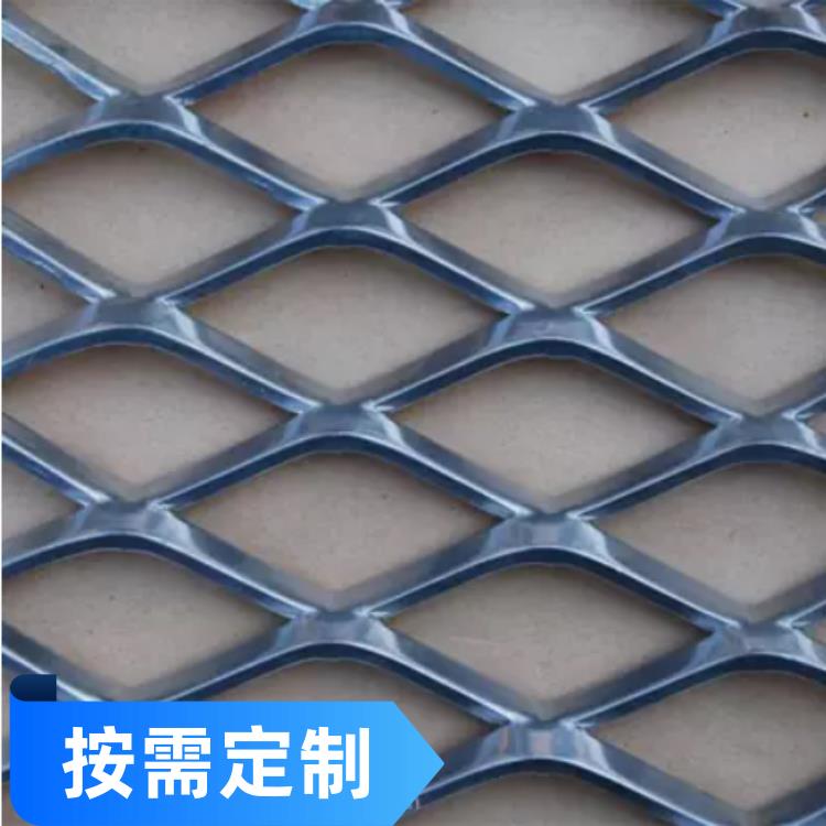 南通铝板网电话 建筑防护 上海方菱
