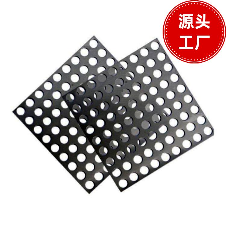 铝板冲孔网板厂家 建筑防护 上海方菱