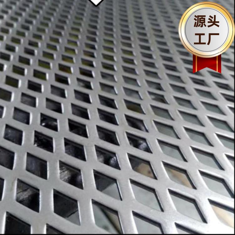 江苏铝板网 机械防护