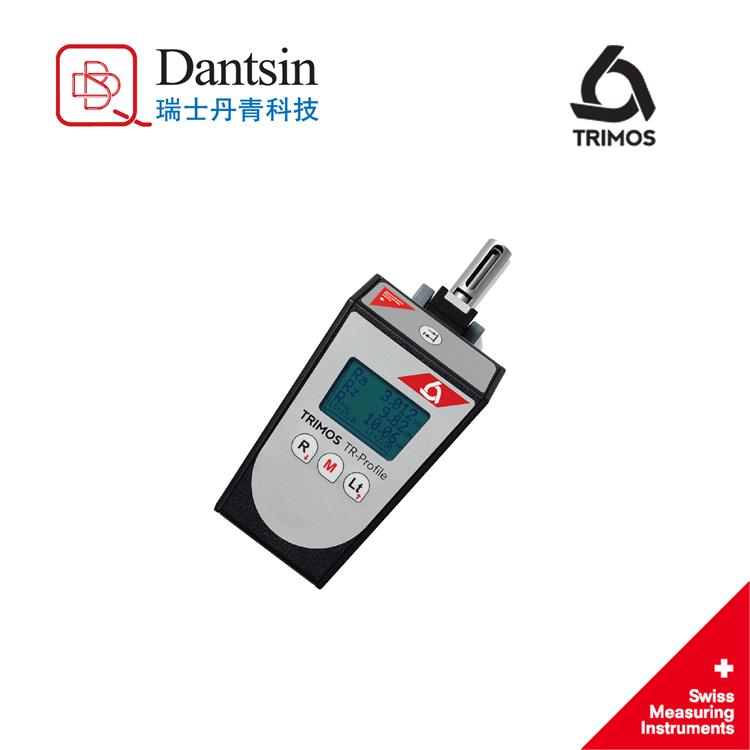 VC/LC系列轮廓粗糙度测量仪 南京粗糙度仪轮廓仪电话