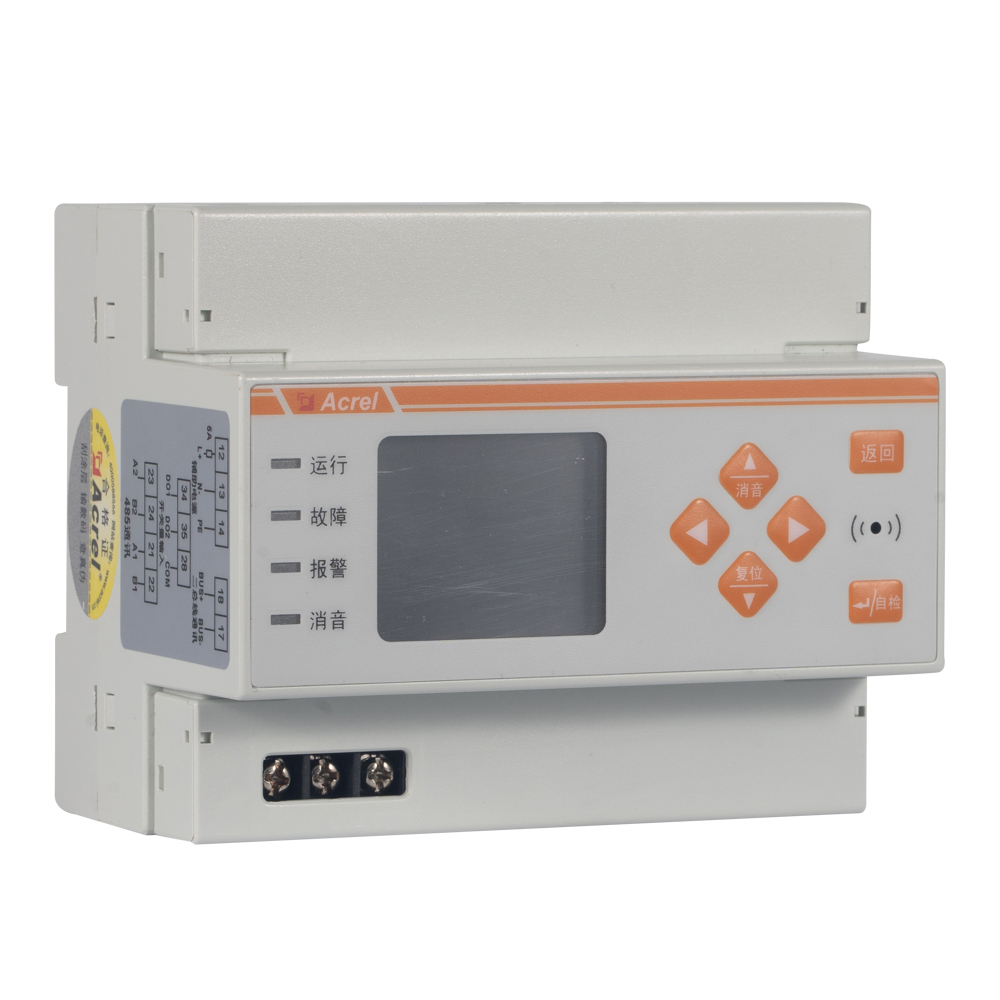 ARCM600系列电气火灾监控设备