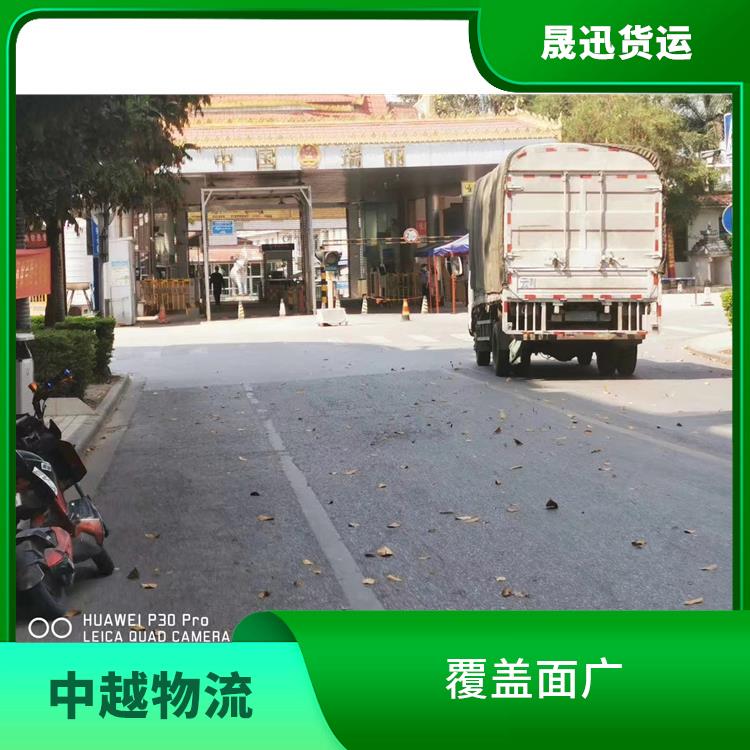 凭祥口岸越南双清业务 专线直达双向往返 时效稳定