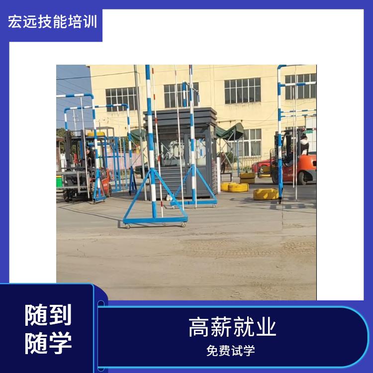 吳江區(qū)七都鎮(zhèn)叉車叉車技巧教學(xué)