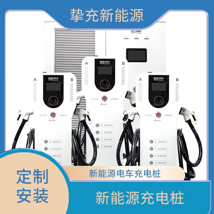 家用商用7KW交流充电桩 杨浦7kw充电桩安装