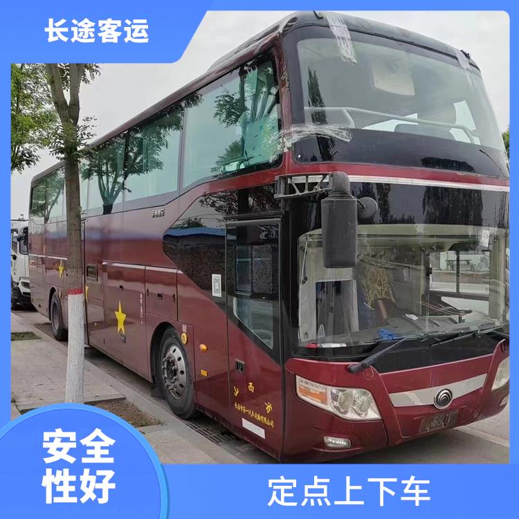 天津到泰興直達車 安全性好