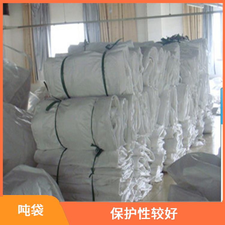 重庆市忠县创嬴吨袋促销 轻便易搬运 可用于多次循环使用