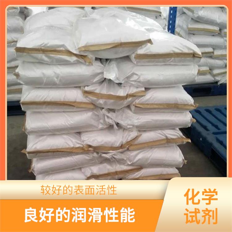滨州十二烷基苯厂家 溶解性好 对人体和环境影响较小