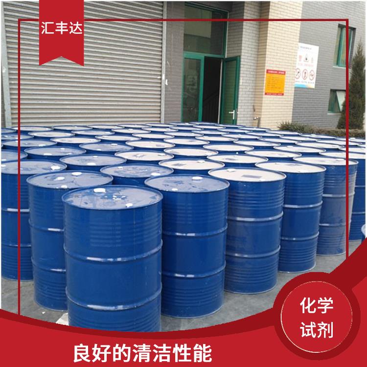 德州十二烷基苯磺酸供应商 不易挥发 对人体和环境影响较小