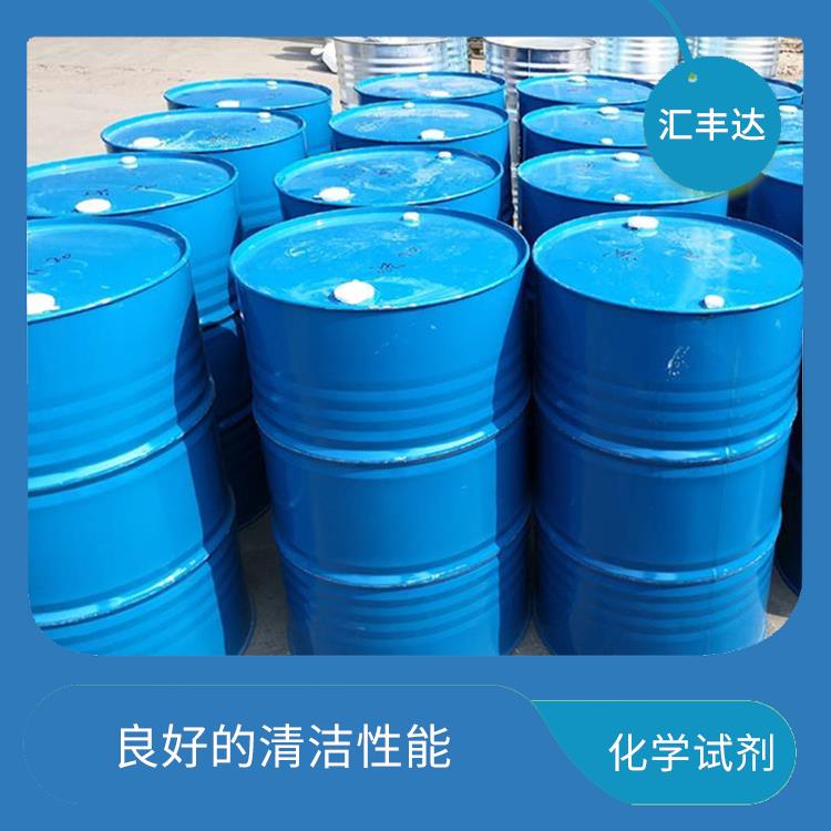 德州十二烷基苯磺酸供应商 不易挥发 对人体和环境影响较小