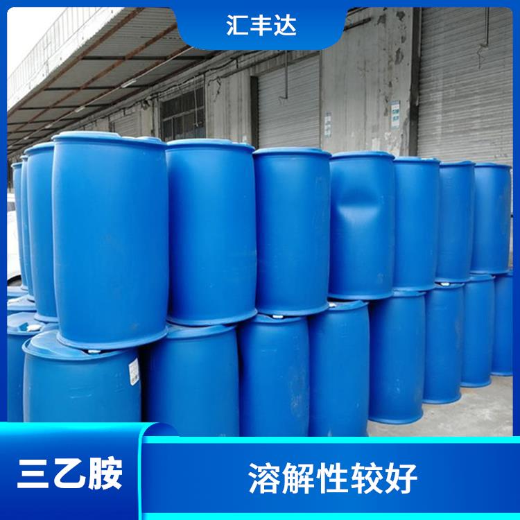 乌鲁木齐三乙胺销售 用途广泛 可以中和酸性物质