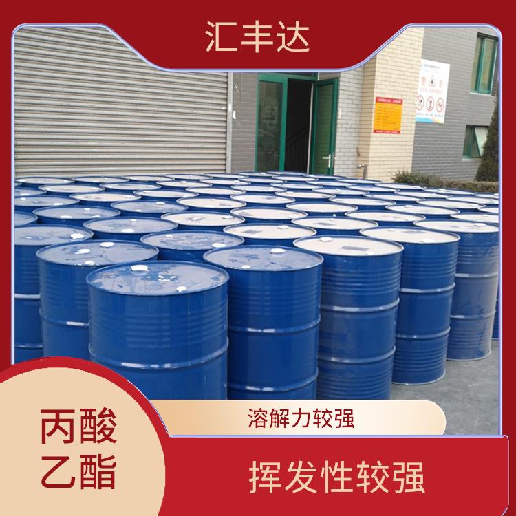 南昌丙酸乙酯厂家 用途广泛 是一种优良的溶剂