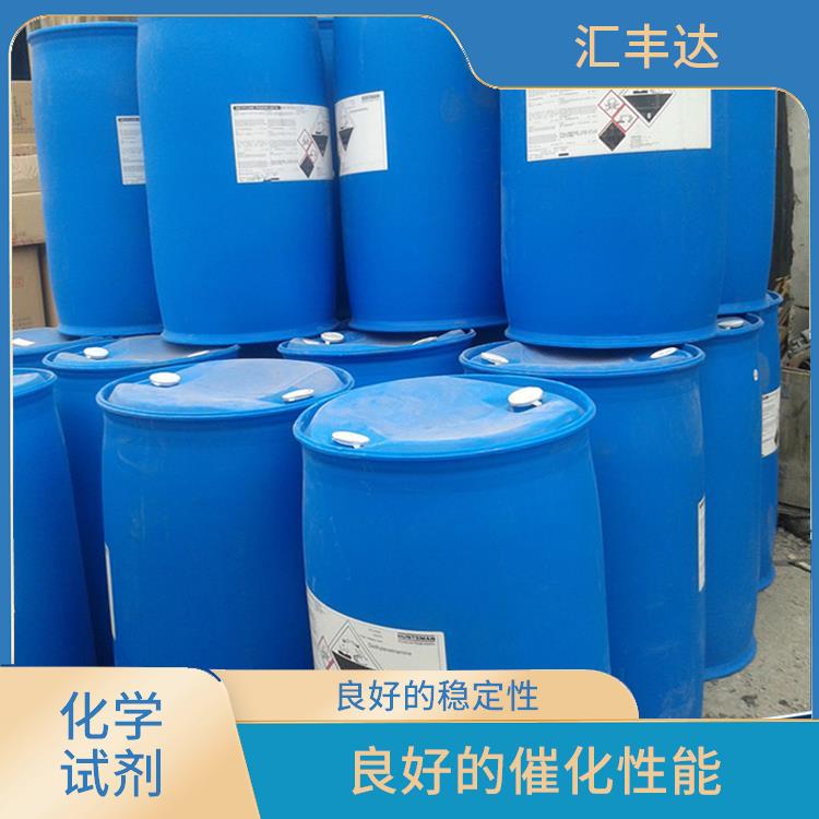 呼和浩特过氧化苯甲酰供应 易于分解 较高的氧化能力