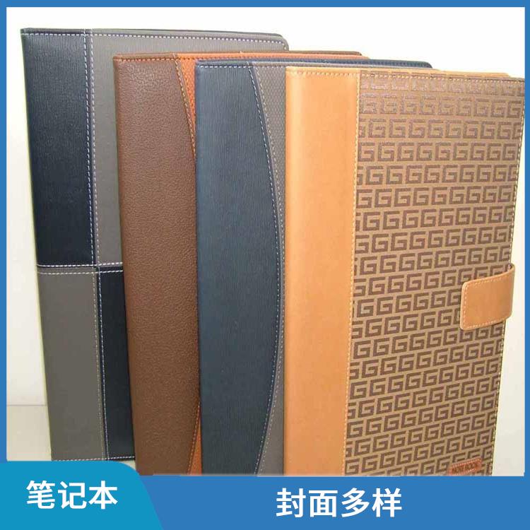南京创意商务笔记本印刷厂家 通常采用活页设计 适用于多种场景