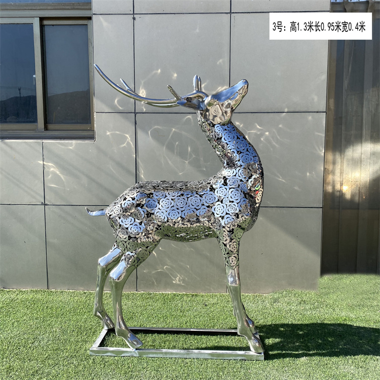 不锈钢镂空梅花鹿雕塑，公园不锈钢动物雕塑