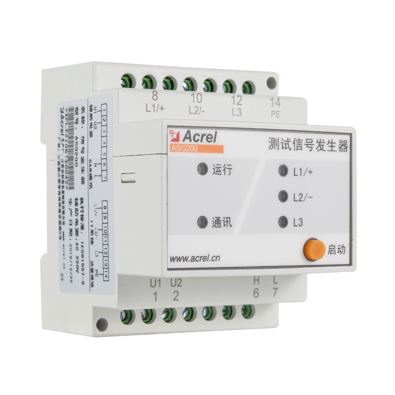 安科瑞 工业绝缘故障定位 ASG200 测量信号发生器 采用CAN总线 总线通讯IT系统测试信号发生器