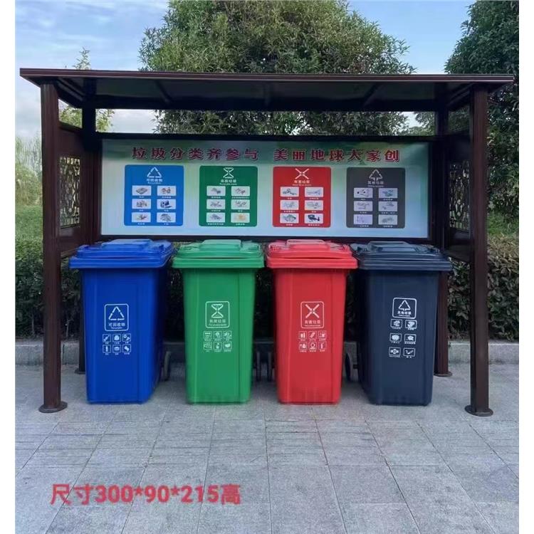 甘肃省小区垃圾桶价格表 外观美丽