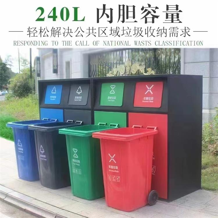 北京分类垃圾桶生产厂家 大量现货