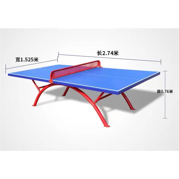 移动室内乒乓球桌价格表 乒乓球桌 外观美丽