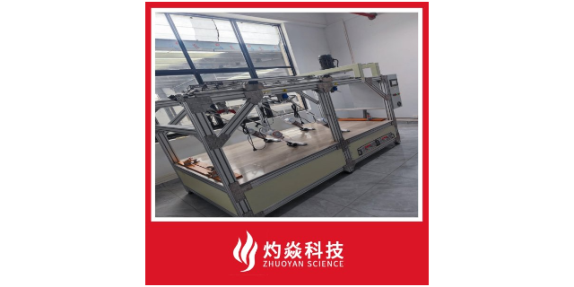 上海吸尘器耐久测试系统公司 苏州灼焱机电设备供应
