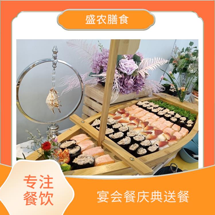 罗阳镇食堂承包工作餐团餐配送服务 团体自助餐配送 提供员工高标准低消费餐饮服务公司