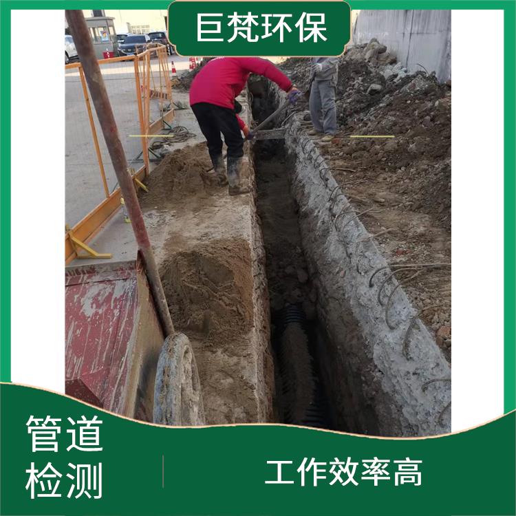 上海管道气囊封堵公司 下水道疏通 服务周到