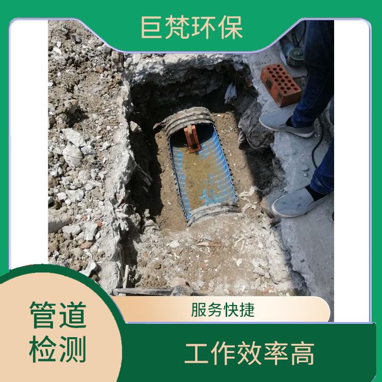 上海管道气囊修复公司联系电话 排水管道清淤 施工速度快