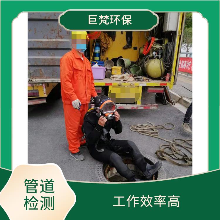 上海普陀区疏通下水道 截止阀安装 按要求严格施工