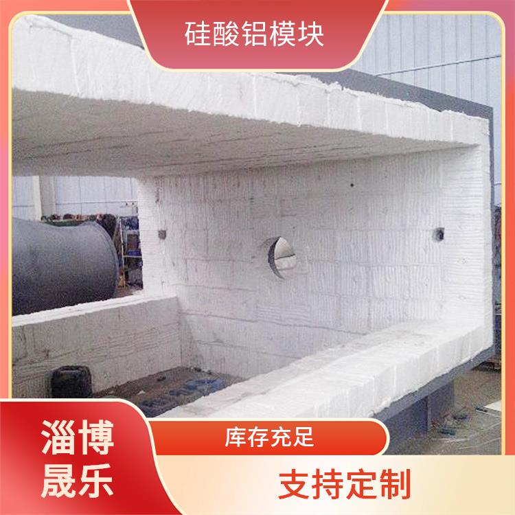 孝感陶瓷纤维折叠块 高温耐火陶瓷纤维纸