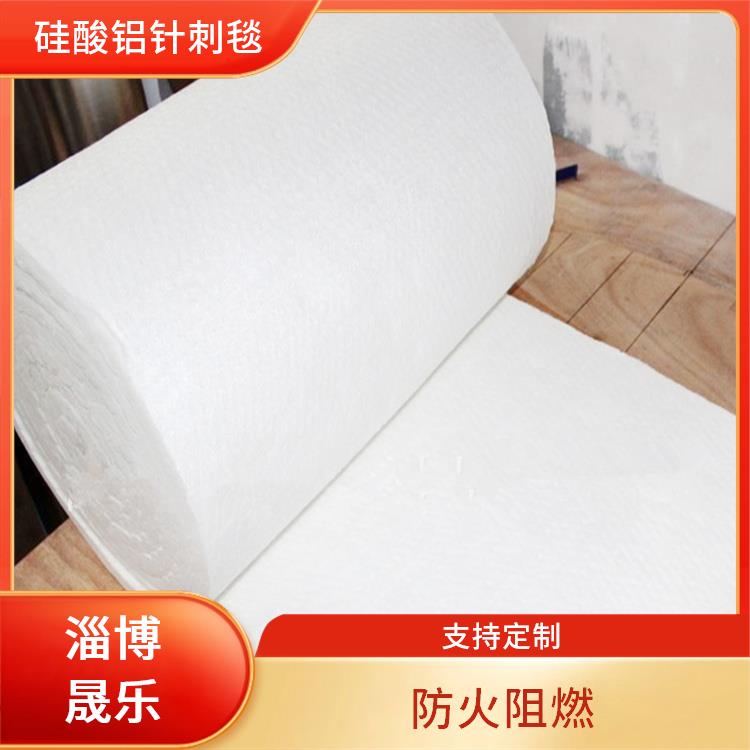 大连含锆毯陶瓷纤维棉