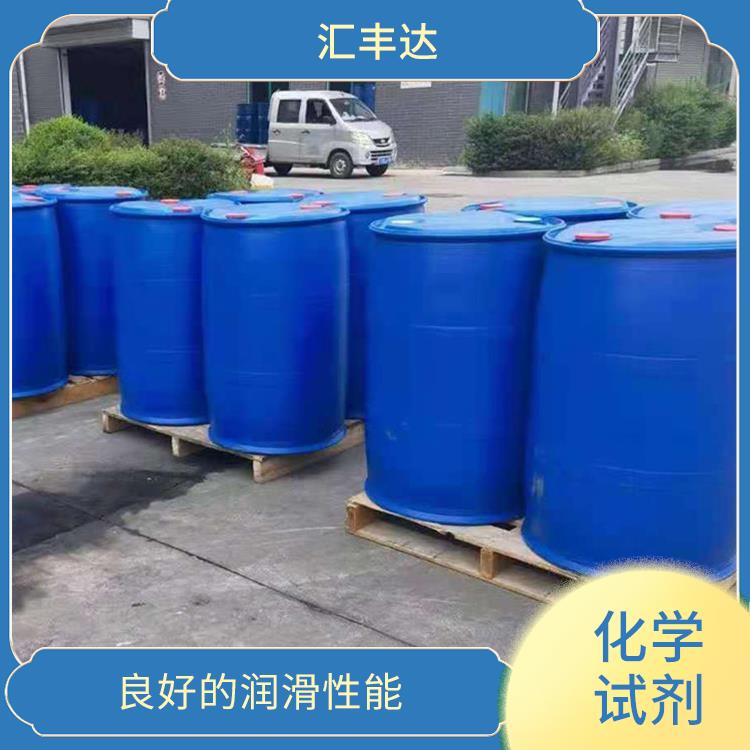 日照十二烷基苯厂家电话 较低的挥发性 常温下储存期长