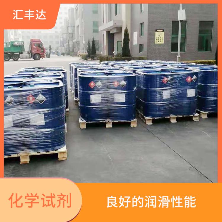 日照十二烷基苯厂家电话 较低的挥发性 常温下储存期长