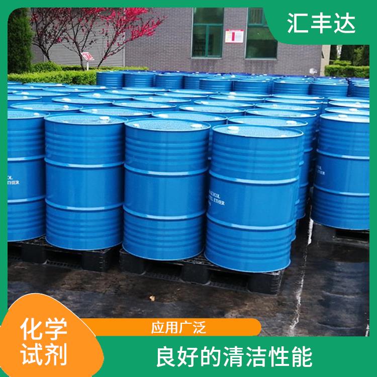 济宁十二烷基苯磺酸供应 应用广泛 良好的清洁性能