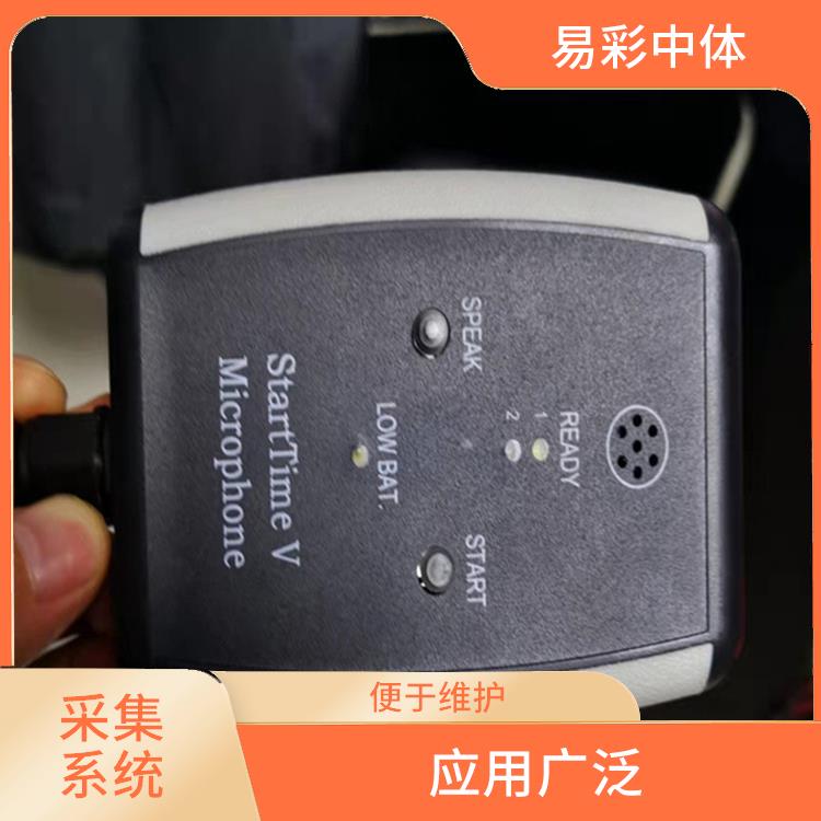 貴陽(yáng)水下影像采集識別救生系統智能化 降低人工成本 廣泛的應用前景