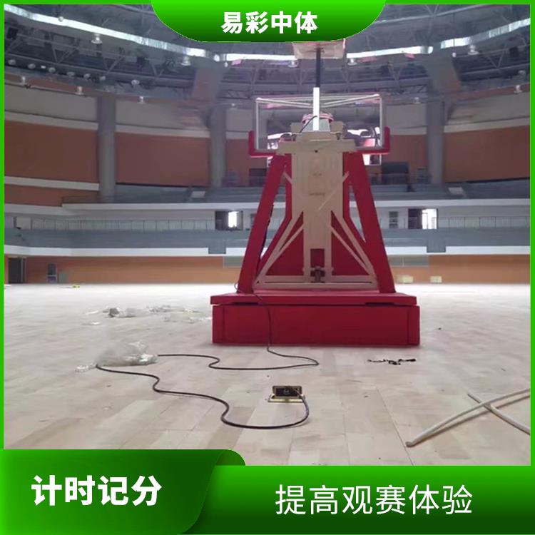 体育计时记分 显示效果好 设计精巧
