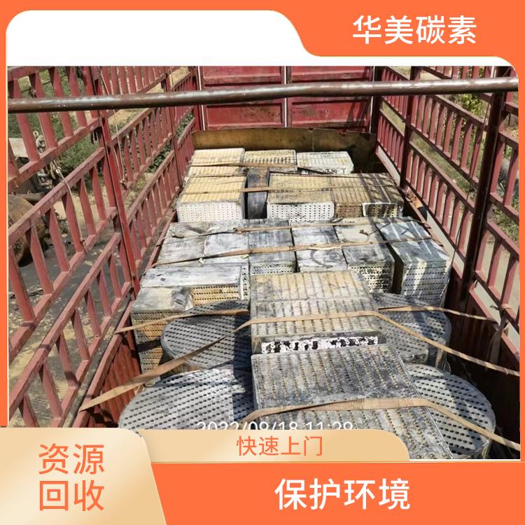 枣庄回收废石墨换热器 回收废石墨换热器厂家 保护环境