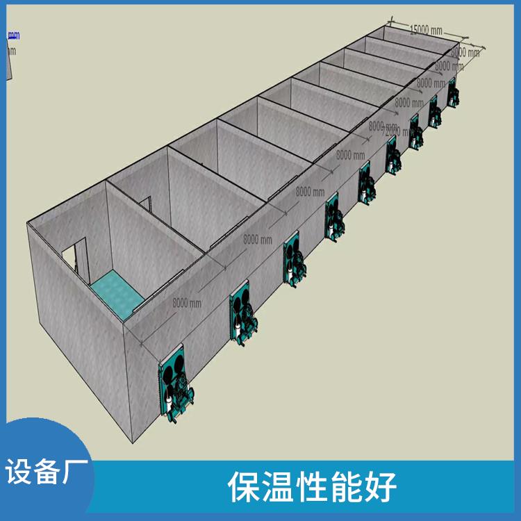 阆中冷库安装 阆中冷藏保鲜库价格 农产品基地