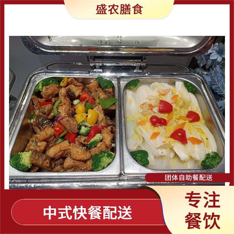 陈江食堂承包工作餐团餐配送服务 提供员工高标准低消费餐饮服务公司