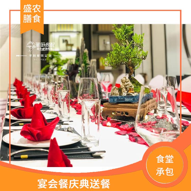 深圳食堂承包工作餐团餐配送服务 提供一菜一价多样化的菜色自由消费